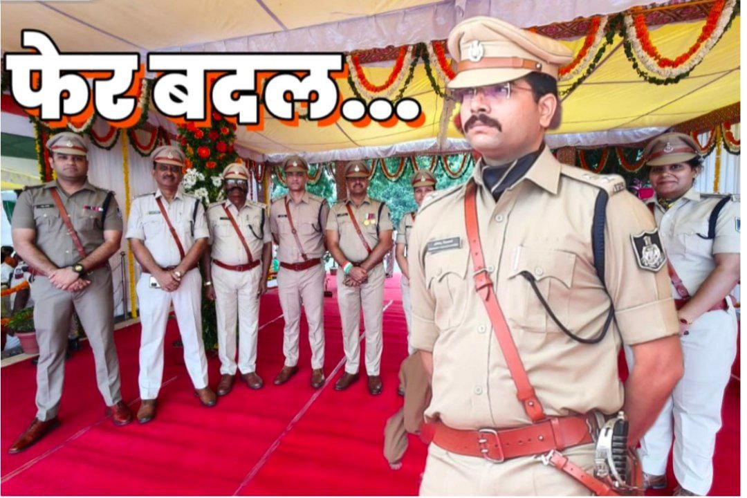 IMG_20251007_075406_852