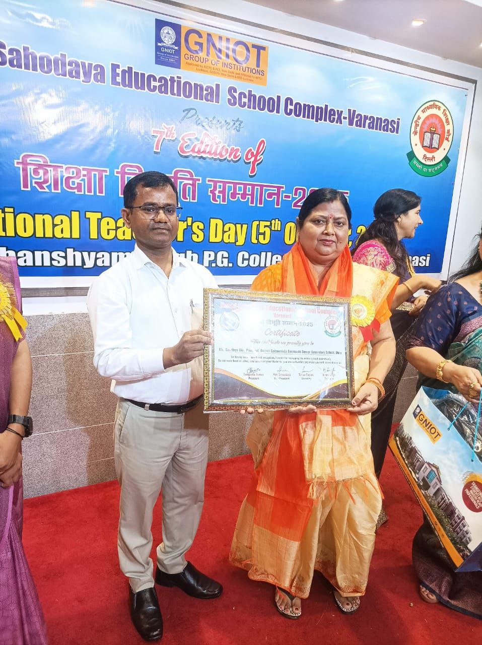 IMG_20251007_140119_014