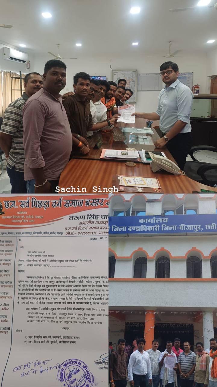 IMG_20251007_140750_808