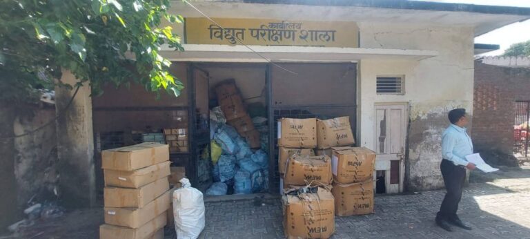 IMG_20251007_141500_199