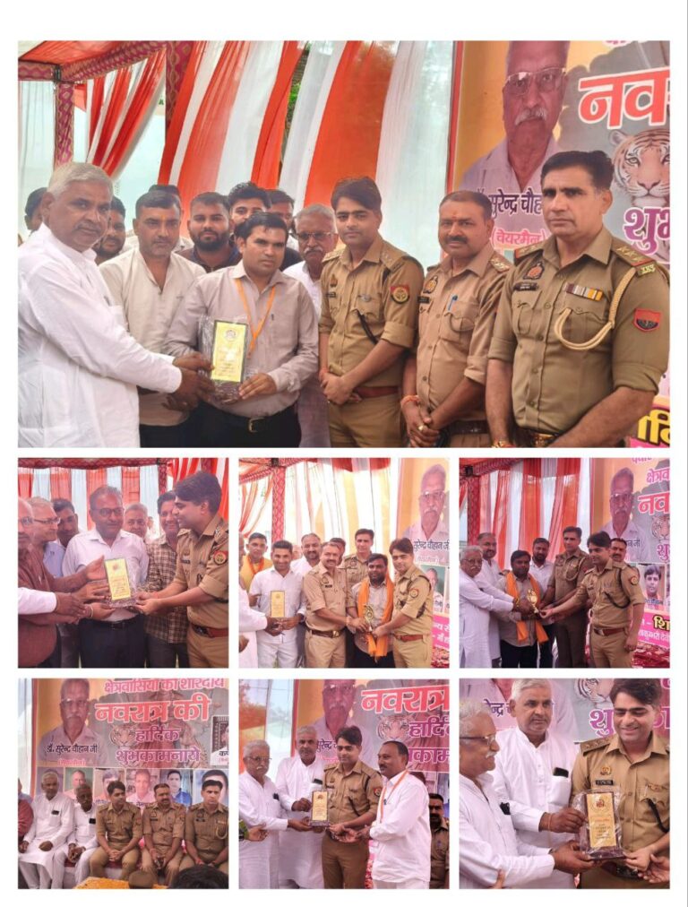 IMG_20251007_192015_616