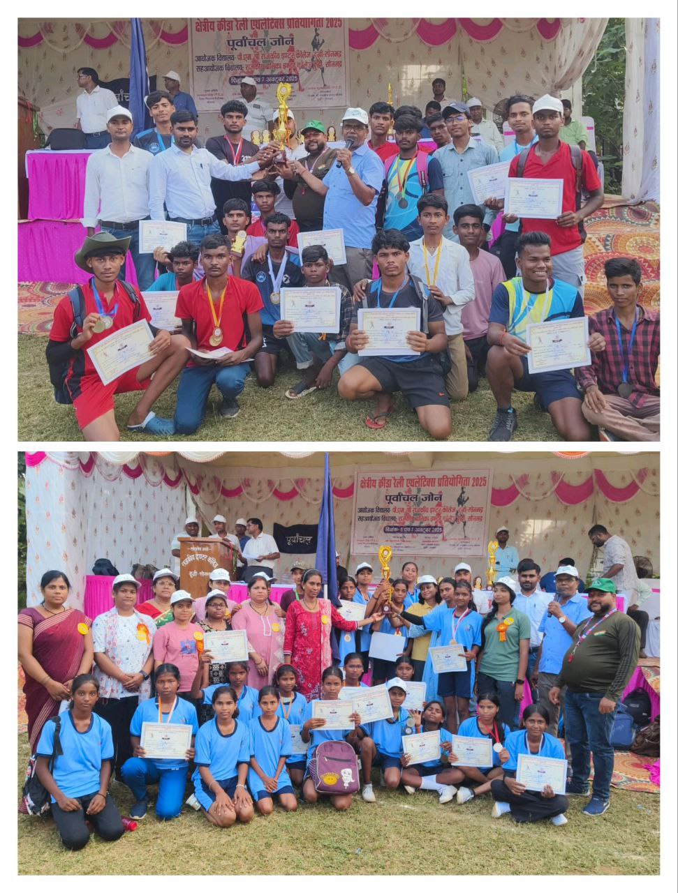 IMG_20251007_192350_409