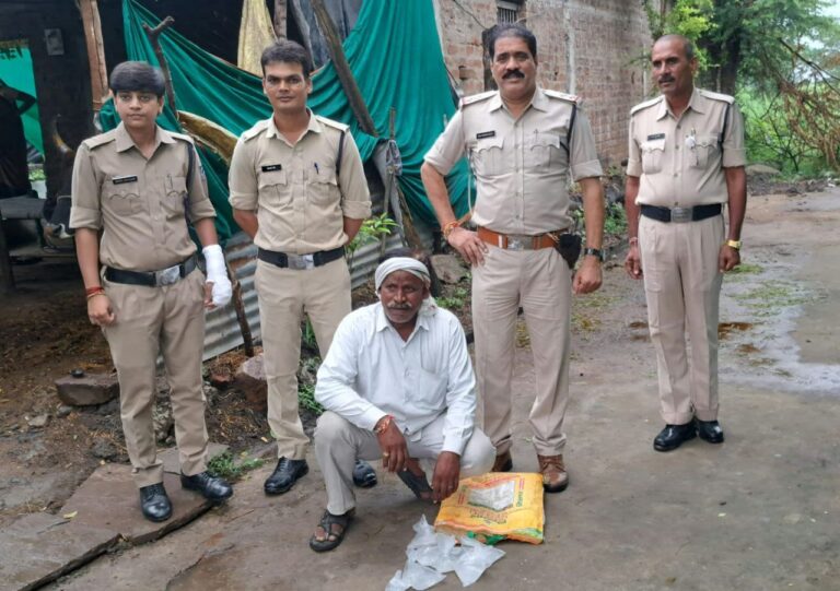 IMG_20251007_192536_514