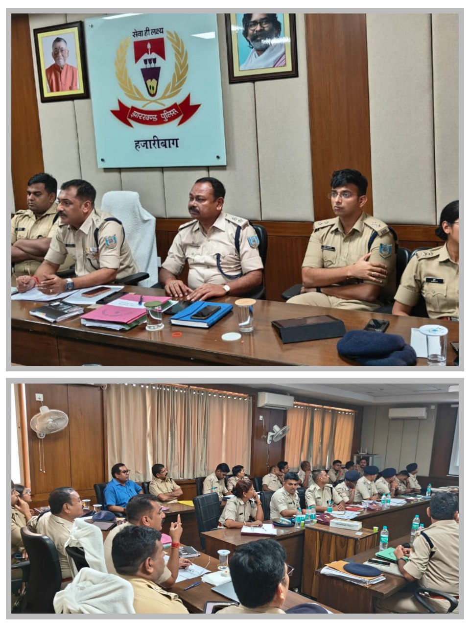 IMG_20251007_193701_590