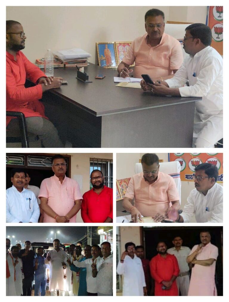 IMG_20251007_193703_443