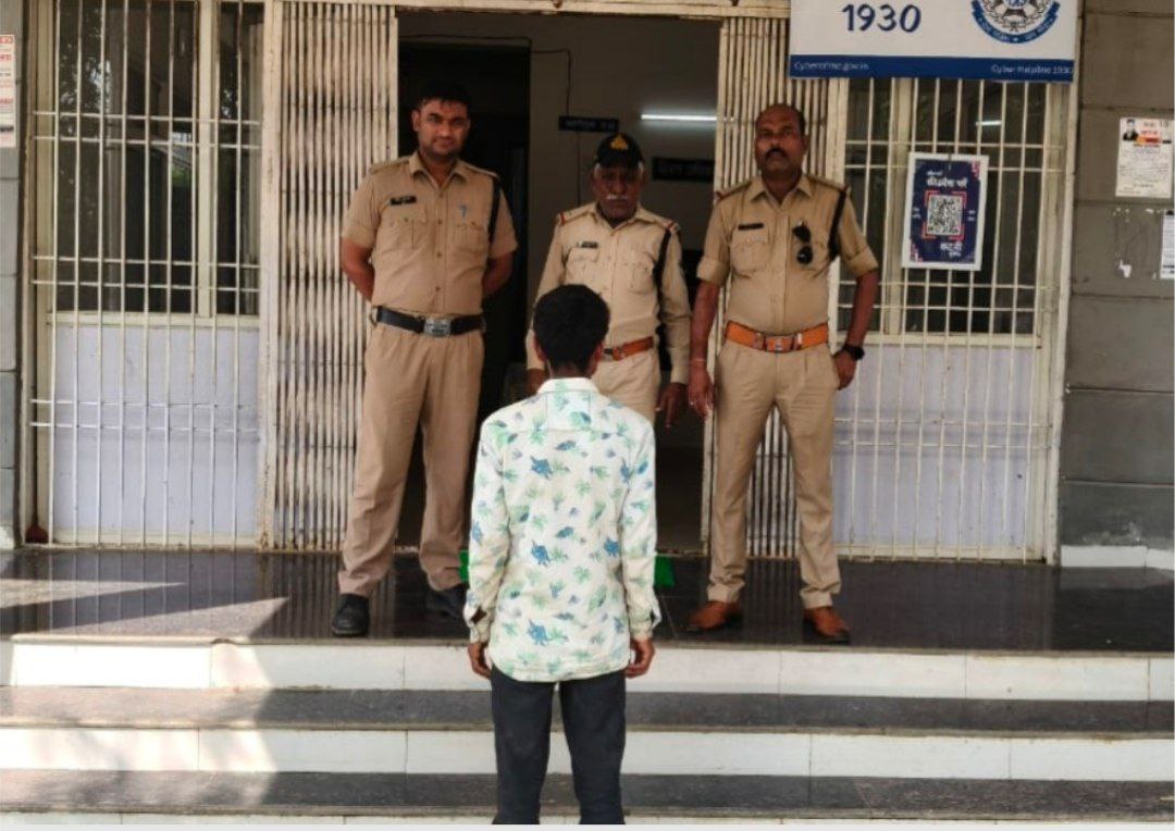 IMG_20251007_211128_848