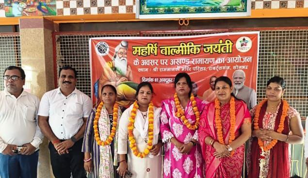 IMG_20251007_213405_226