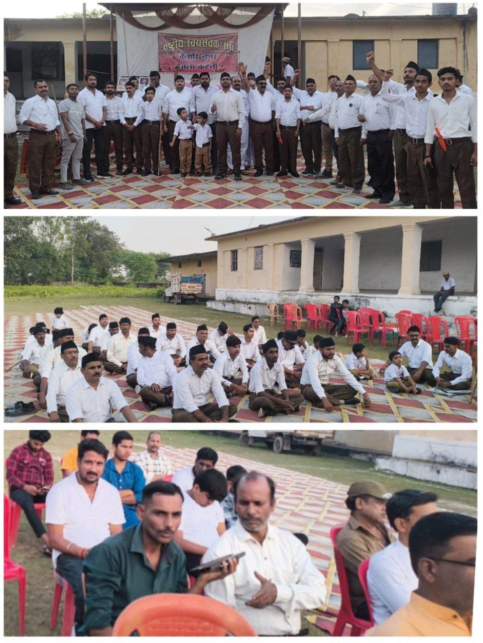 IMG_20251007_220802_131