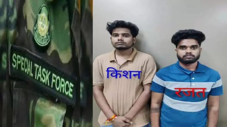 IMG_20251008_065854_090