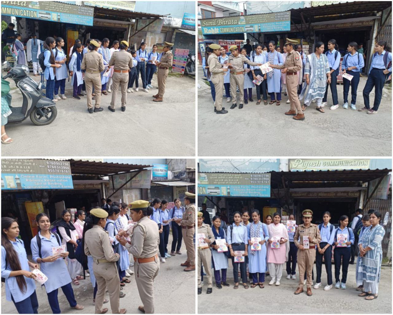 IMG_20251008_140146_785