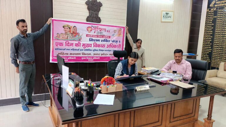 IMG_20251008_190625_527