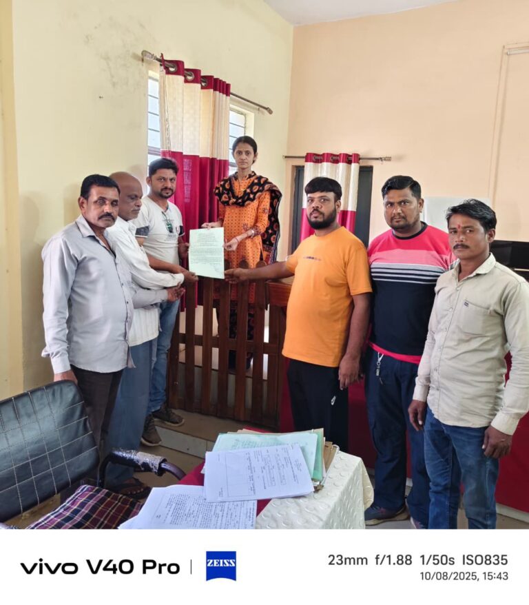 IMG_20251008_203748_402