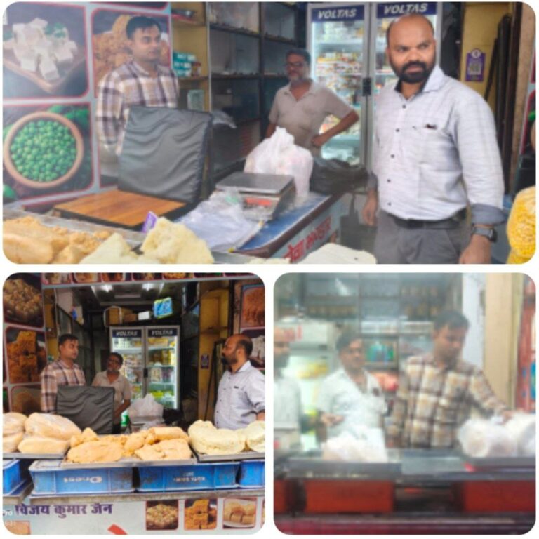 IMG_20251009_074702_140