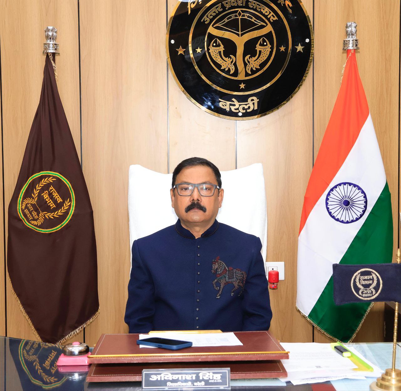 IMG_20251009_074853_608