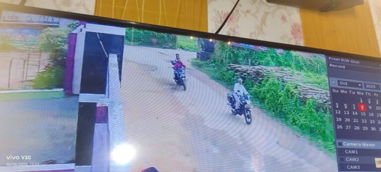 IMG_20251009_075431_210