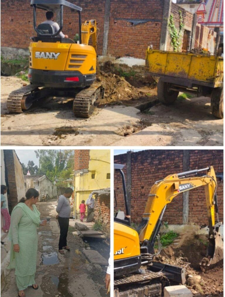 IMG_20251009_115557_019