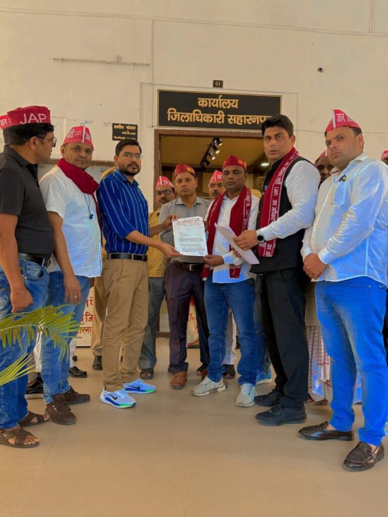 IMG_20251009_124258_619