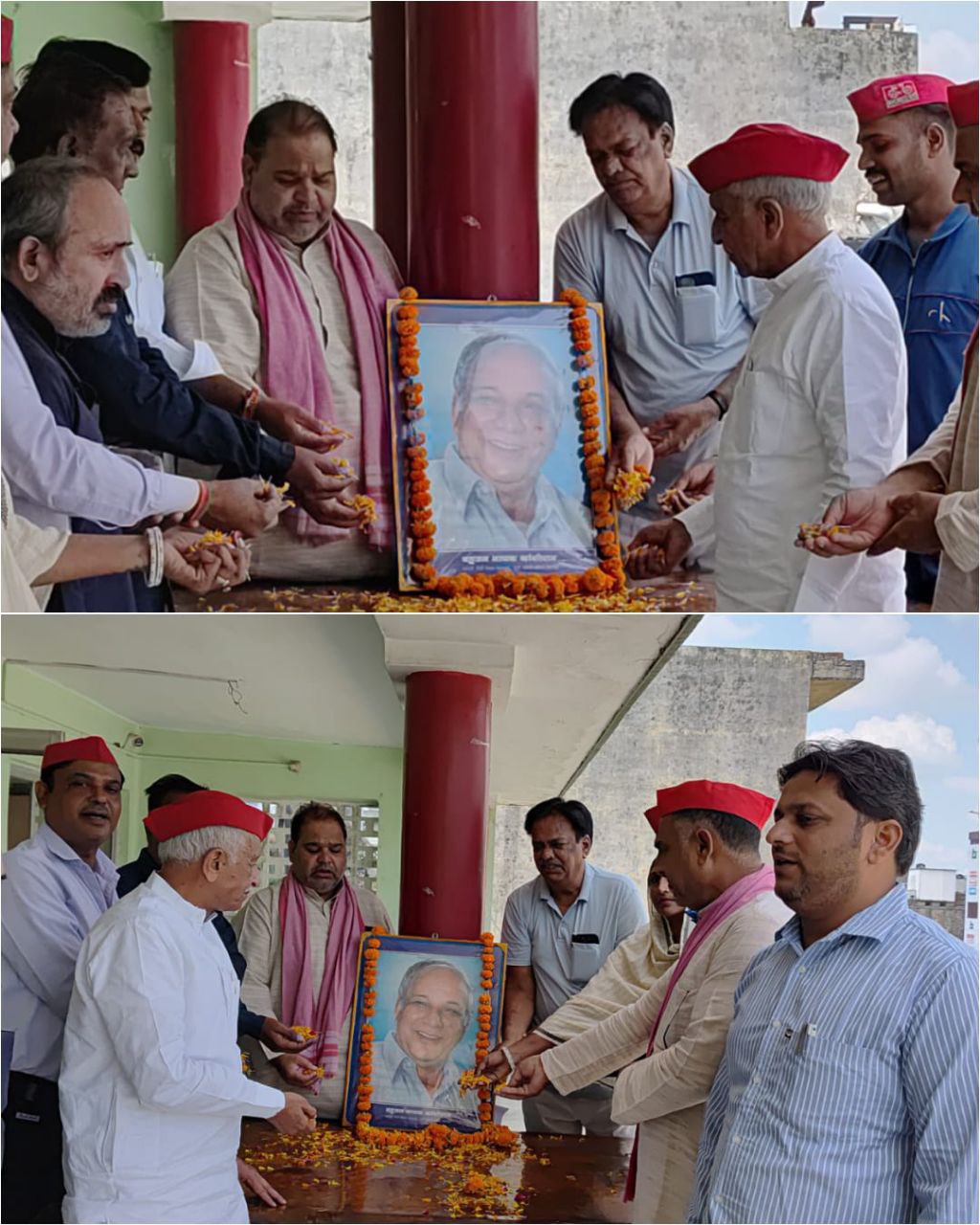 IMG_20251009_145514_758