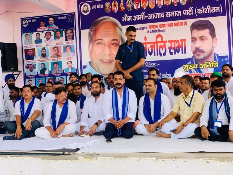 IMG_20251009_191415_490