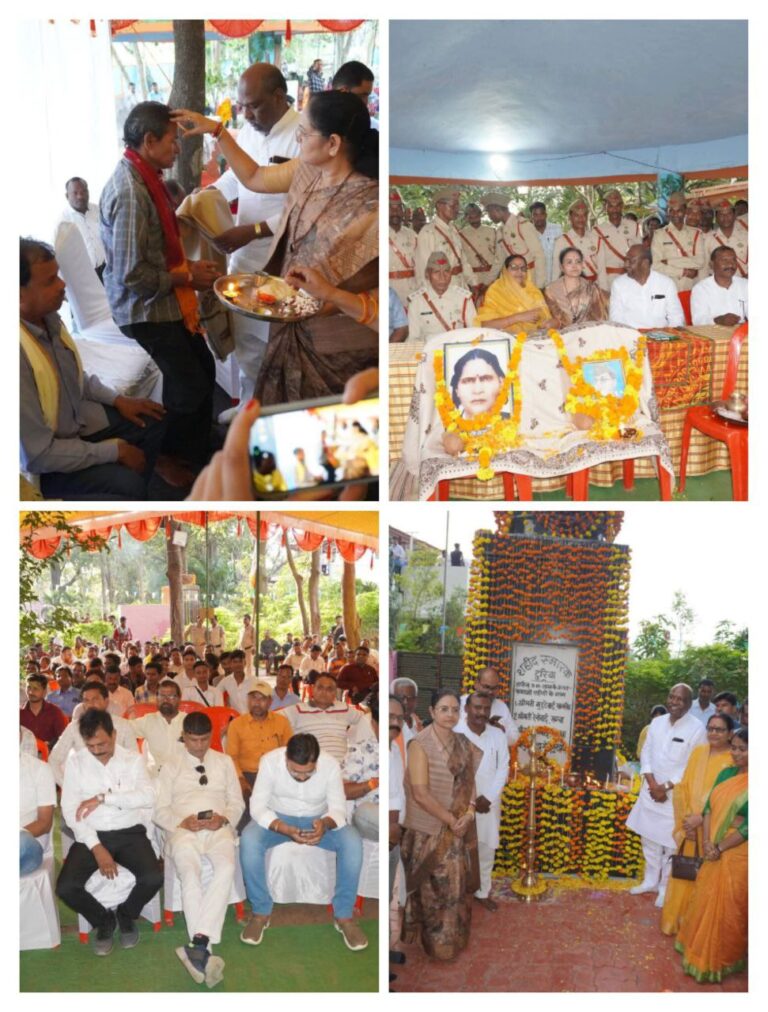 IMG_20251009_203254_156