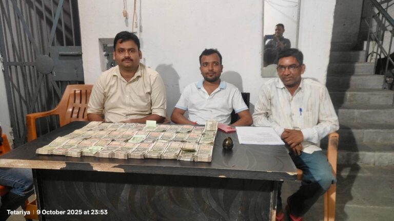 IMG_20251010_151814_339