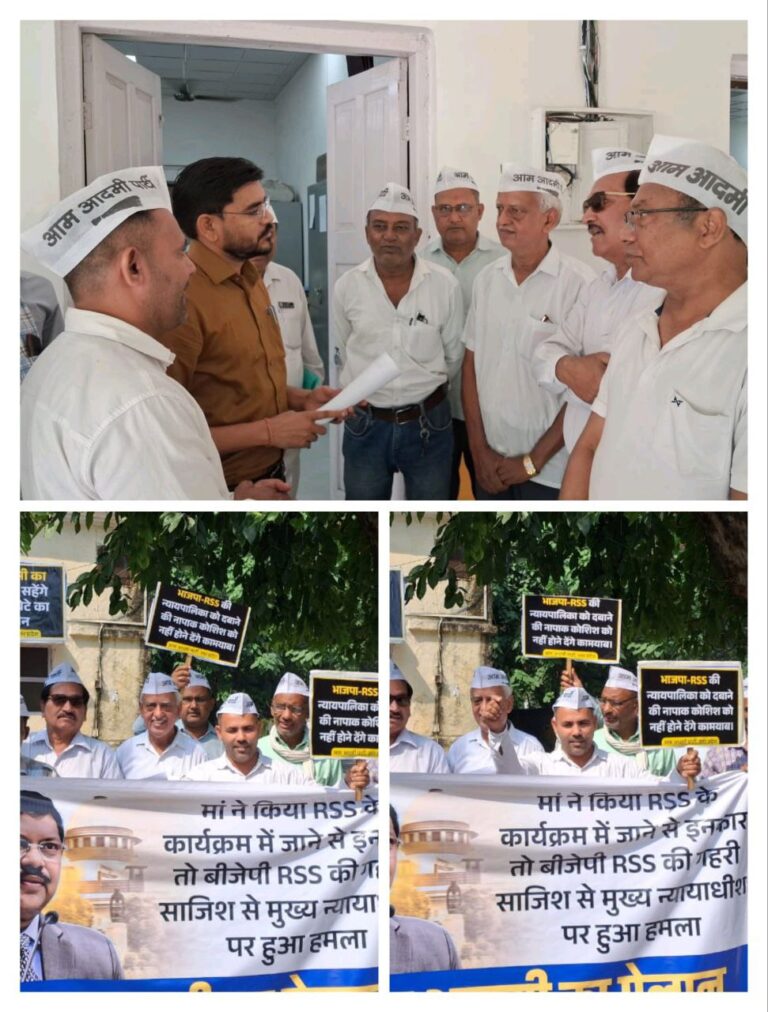 IMG_20251010_194558_953