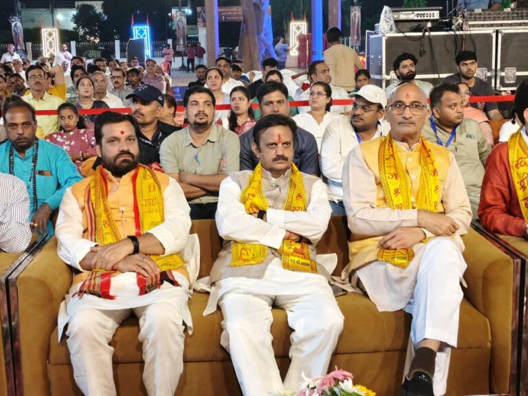 IMG_20251010_195002_107