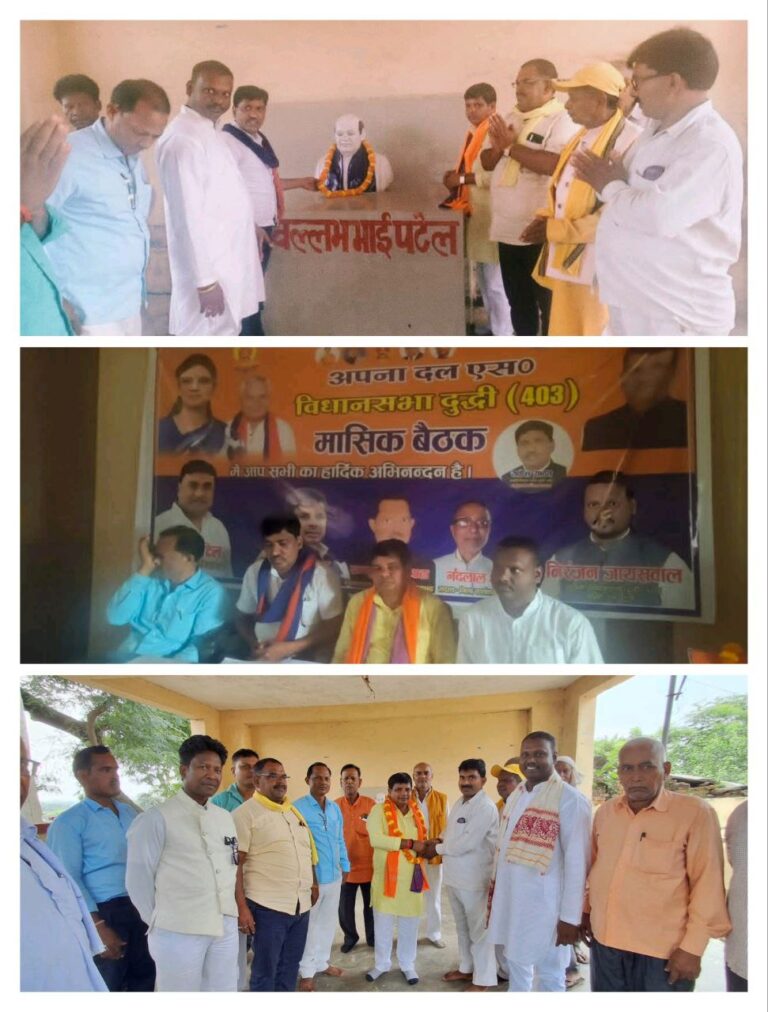 IMG_20251010_195205_172