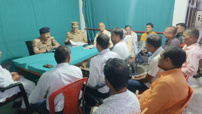 IMG_20251010_195207_266