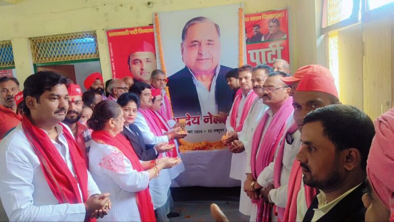 IMG_20251010_200121_972