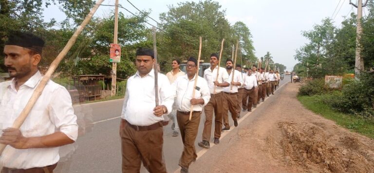 IMG_20251010_200127_419