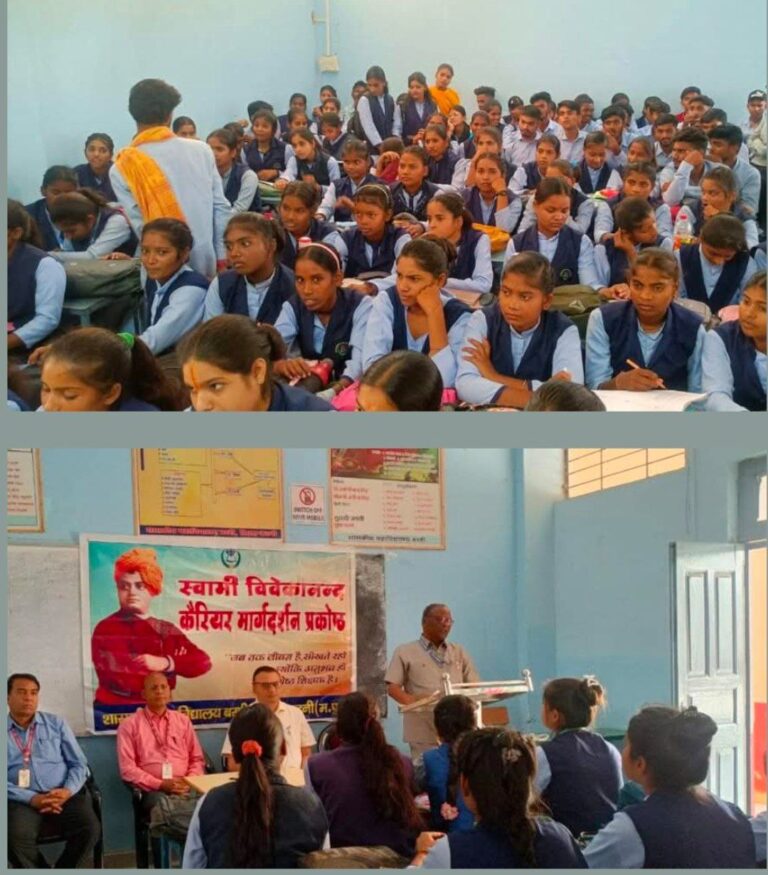 IMG_20251010_203933_520