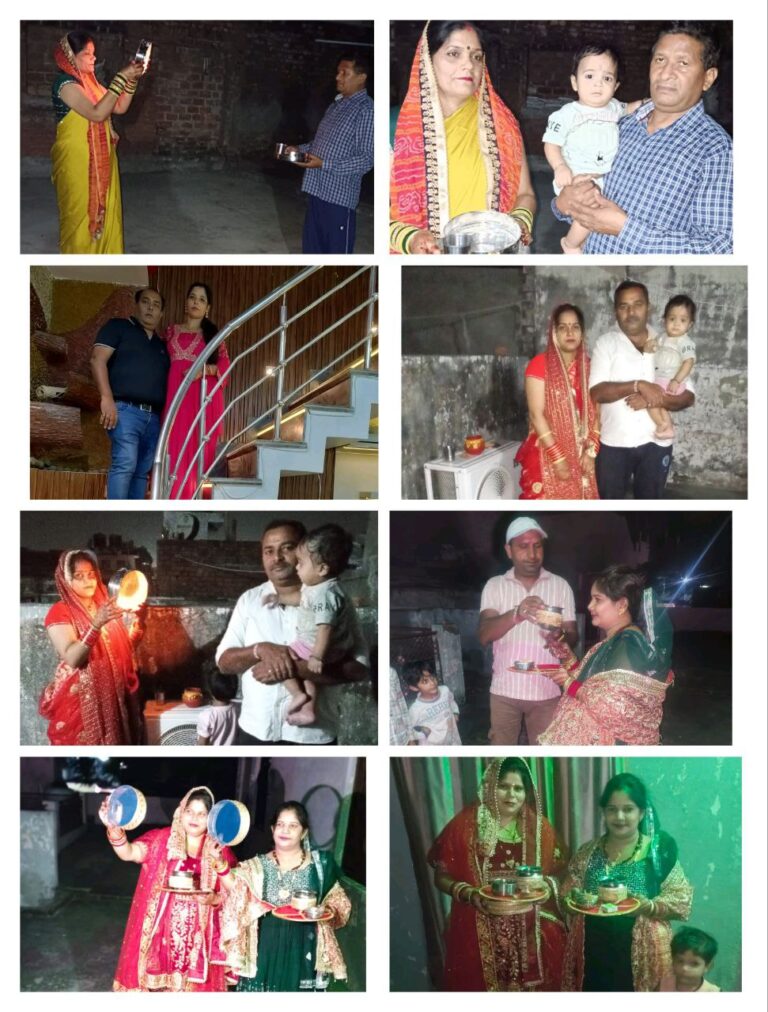 IMG_20251011_081914_569