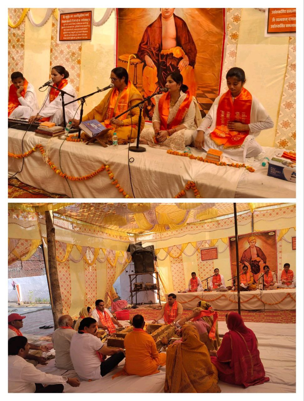 IMG_20251011_081916_979