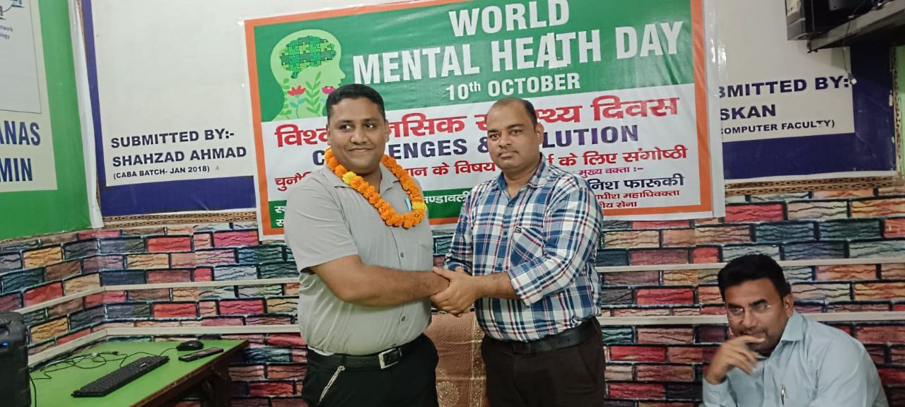 IMG_20251011_082416_653