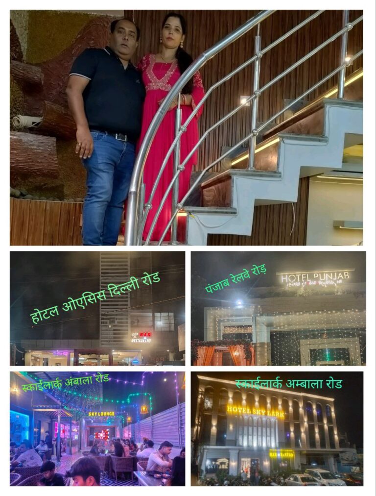 IMG_20251011_122652_798