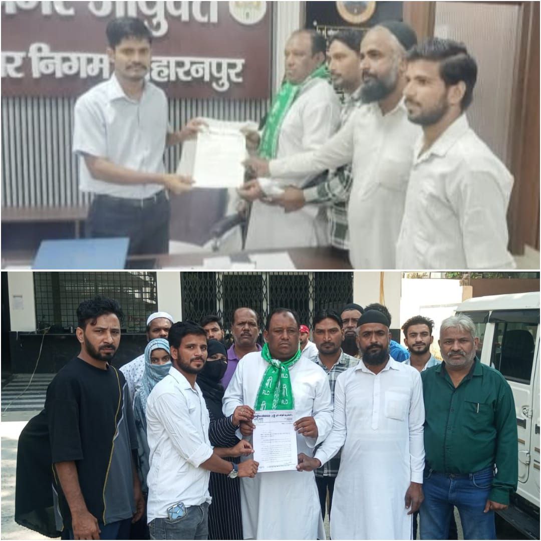 IMG_20251011_122701_291