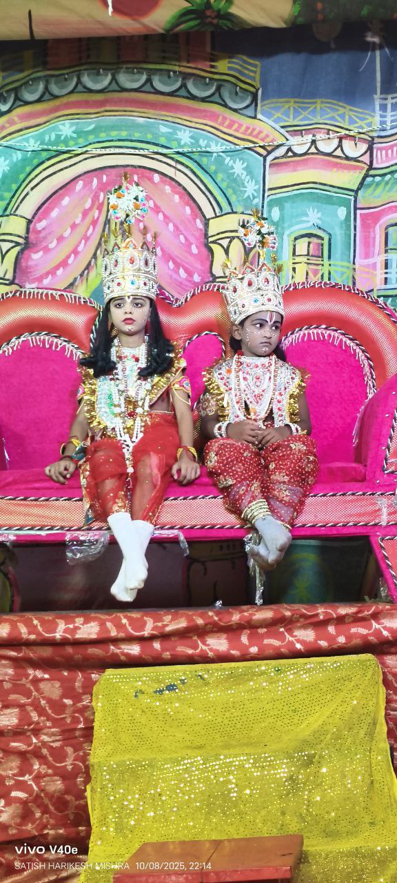 IMG_20251011_142836_270