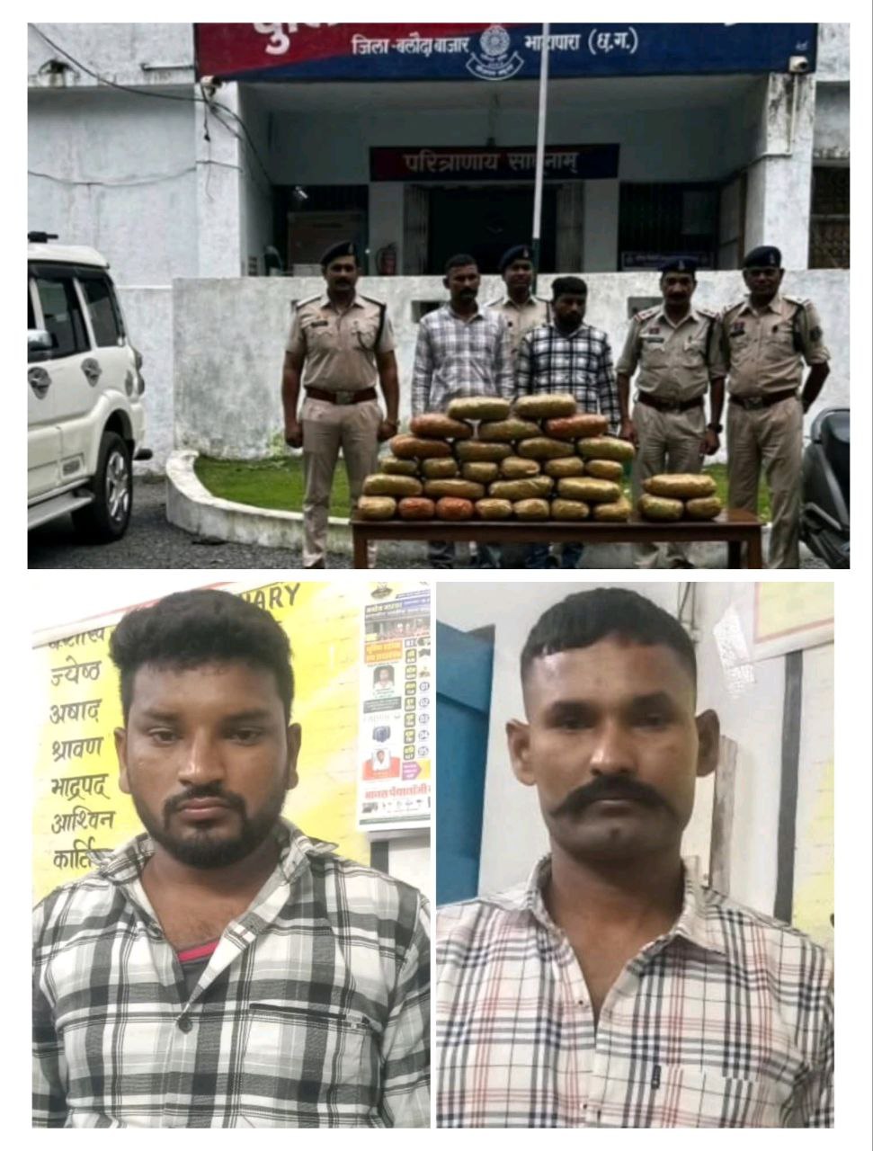 IMG_20251011_155723_779