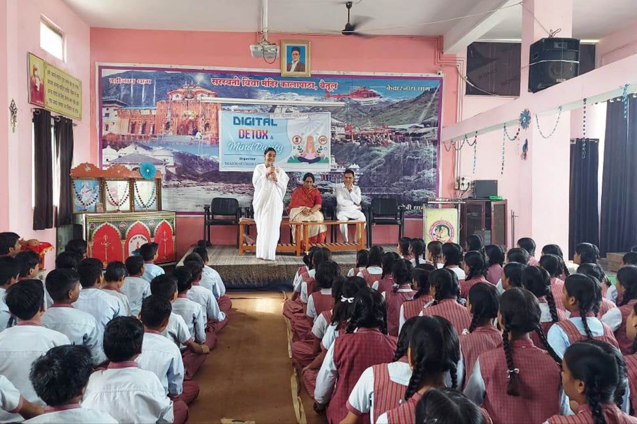 IMG_20251011_161105_756