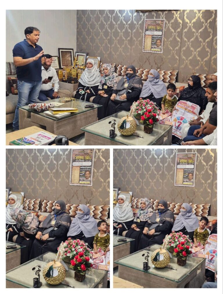 IMG_20251011_183417_251