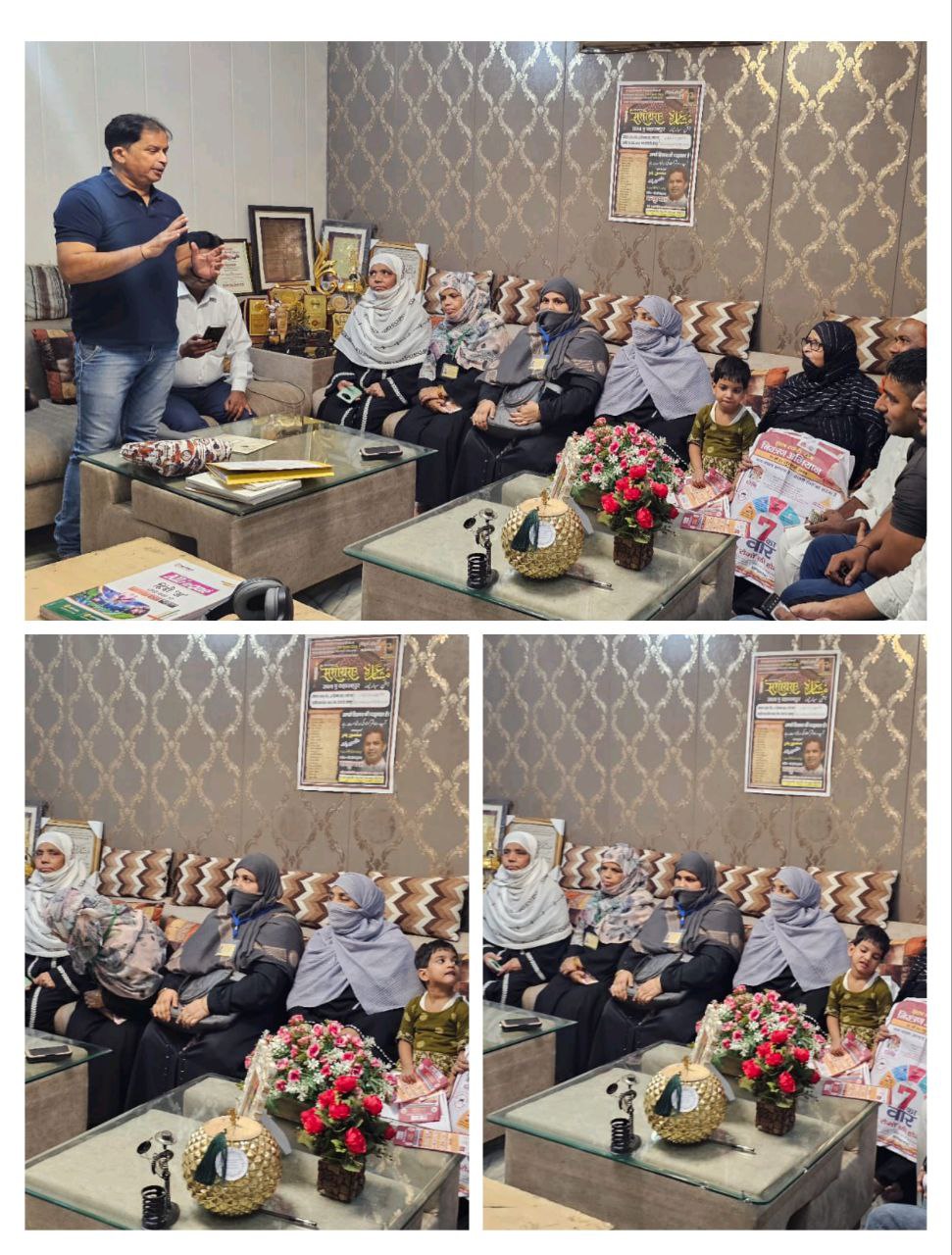 IMG_20251011_183417_251