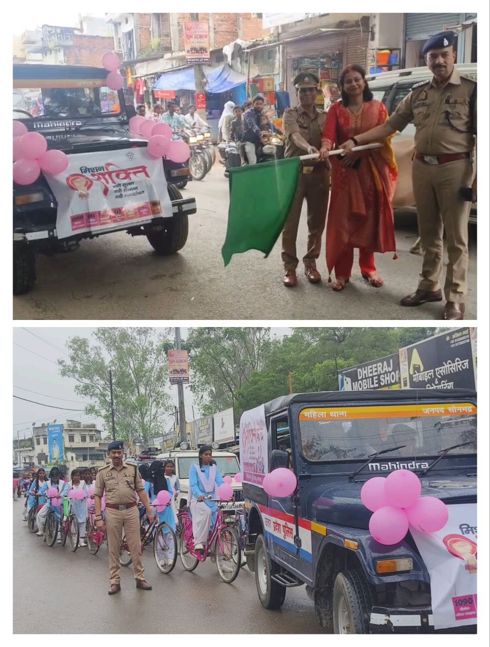 IMG_20251011_184128_105