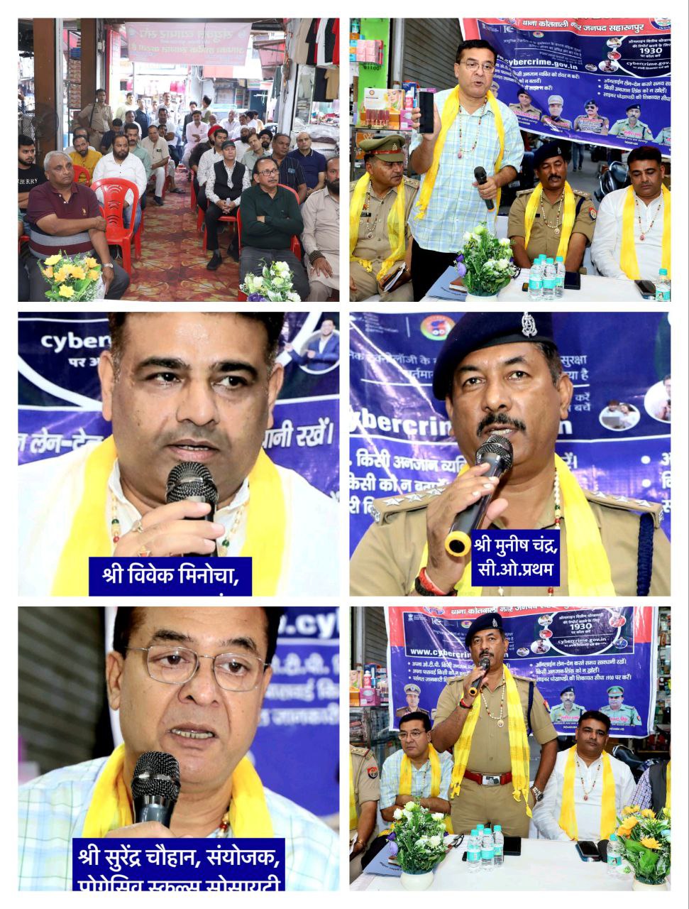 IMG_20251011_190806_425