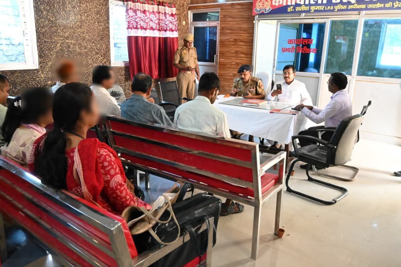 IMG_20251011_192713_736