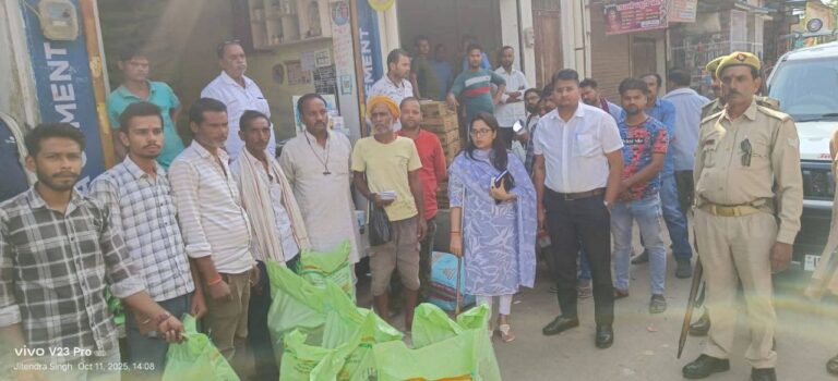 IMG_20251011_192716_946