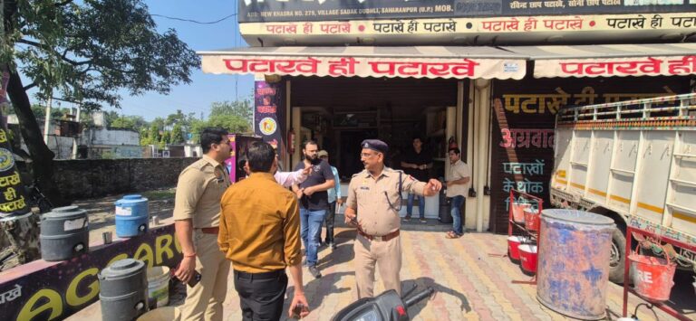 IMG_20251012_075502_053