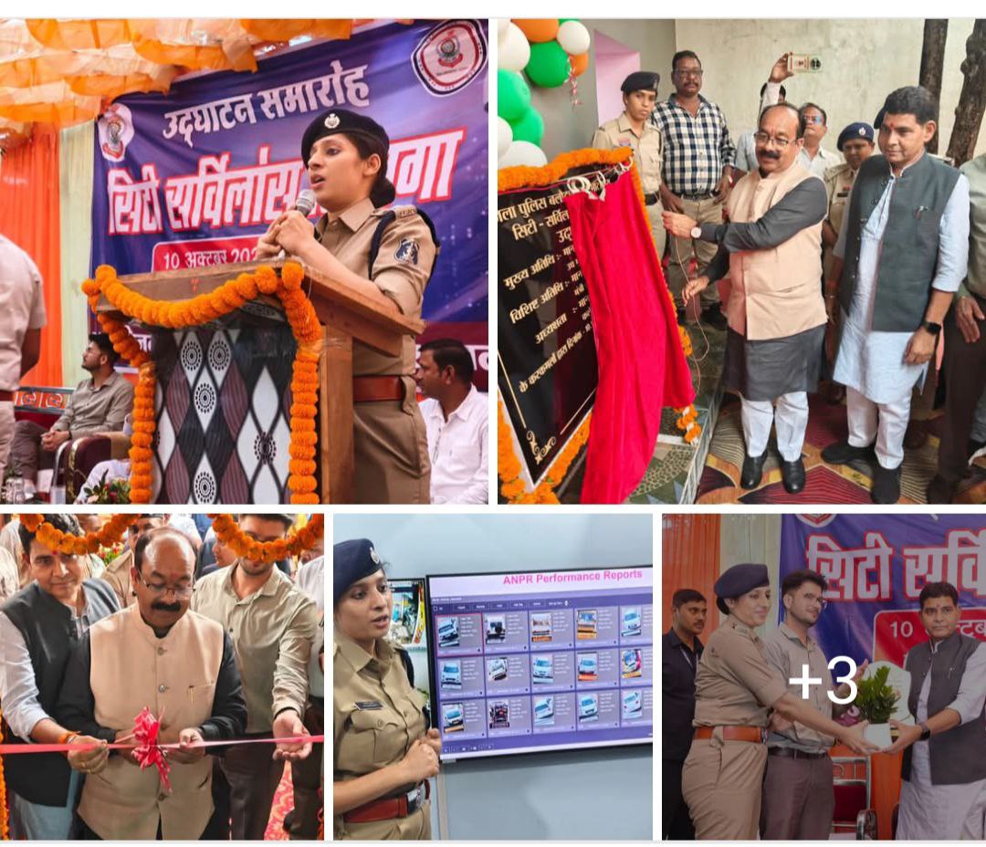 IMG_20251012_080506_563