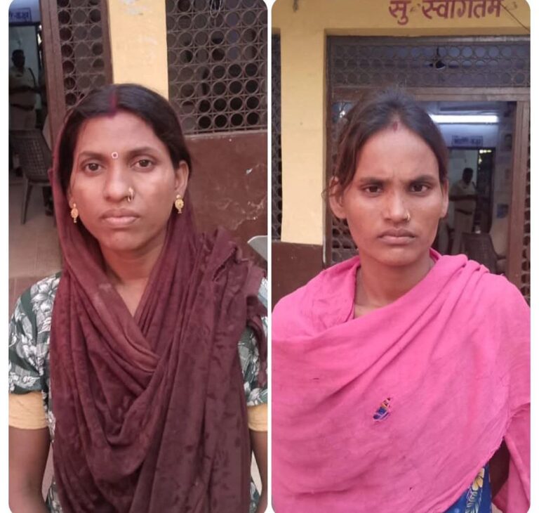 IMG_20251012_080509_421