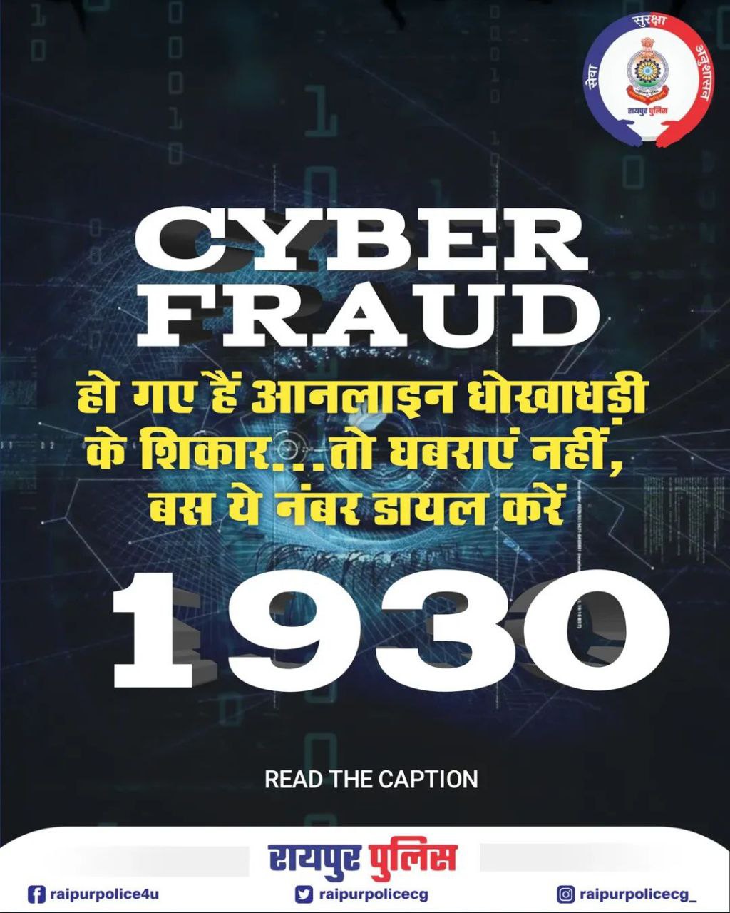 IMG_20251012_080513_439